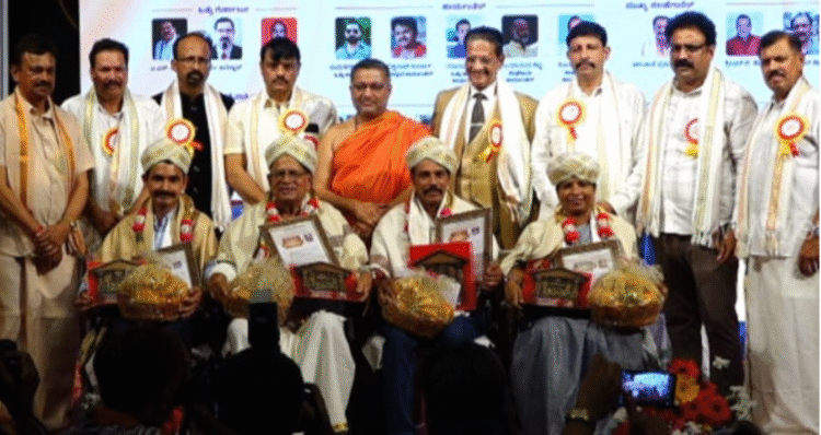 bengaluru tuluvera chavadi programme