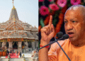 ರಾಮದ್ರೋಹಿಗಳ ನಾಟಕ ಬಯಲು: ಅಂದು ಮಂದಿರ ವಿರೋಧಿಸಿದವರಿಂದ ಇಂದು ಧರ್ಮೋಪದೇಶ! ಯೋಗಿ ಆದಿತ್ಯನಾಥ್ ಕೆಂಡ.