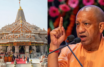 ರಾಮದ್ರೋಹಿಗಳ ನಾಟಕ ಬಯಲು: ಅಂದು ಮಂದಿರ ವಿರೋಧಿಸಿದವರಿಂದ ಇಂದು ಧರ್ಮೋಪದೇಶ! ಯೋಗಿ ಆದಿತ್ಯನಾಥ್ ಕೆಂಡ.