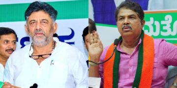 ಬಡವರ ಪಿಂಚಣಿಗೆ ಕತ್ತರಿ ಹಾಕಿ ಕಾಂಗ್ರೆಸ್ ಕಾರ್ಯಕರ್ತರಿಗೆ ಗಂಜಿ ಕೇಂದ್ರ: ಭಾರತ್ ಜೋಡೋ ಸಂಘ ಸ್ಥಾಪನೆ ಹಿಂದಿನ ಅಸಲಿ ಬಣ್ಣ ಬಯಲು ಮಾಡಿದ್ರ ಆರ್ ಅಶೋಕ್!?