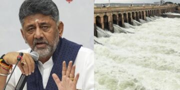 ಕಾವೇರಿ ವಿವಾದ: ಸರ್ವಪಕ್ಷ ಸಭೆ ಕರೆದ ಸಿಎಂ ಡಿಕೆಶಿ