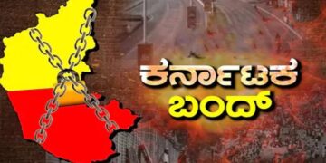 ಕರ್ನಾಟಕ ಬಂದ್‌ಗೆ ಮಿಶ್ರ ಪ್ರತಿಕ್ರಿಯೆ; ಕರವೇ ಬೆಂಬಲ ಇಲ್ಲ, ಹೋಟೆಲ್ ಸಂಘದ ನಿರ್ಧಾರ ಬಾಕಿ