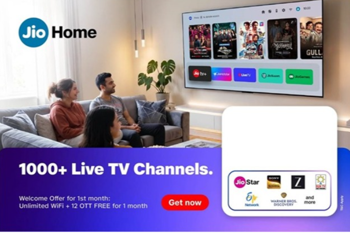 jio home