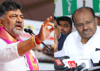 ಡಿಕೆಶಿ ಸೈಲೆಂಟ್ ಸ್ಕೆಚ್ ಗೆ ಕುಮಾರಸ್ವಾಮಿ ಕುಟುಂಬ ಕಂಗಾಲು -ದಳಪತಿಗಳ ಕೋಟೆಗೆ ಲಗ್ಗೆ ಇಟ್ಟ ಬಿಡದಿ ಟೌನ್ ಶಿಪ್:ಅನಿತಾ ಮತ್ತು ನಿಖಿಲ್ ಕುಮಾರಸ್ವಾಮಿ ಜಮೀನು ವಶಕ್ಕೆ ಹೊರಬಿದ್ದಿತು ಸರ್ಕಾರದ ಅಂತಿಮ ನೋಟಿಸ್