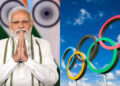 ‘2036ರ ಒಲಿಂಪಿಕ್ಸ್ಗಾಗಿ ಸಿದ್ಧತೆ ಇಂದಿನಿಂದಲೇ ಆರಂಭವಾಗಬೇಕು’: ಪ್ರಧಾನಿ ಮೋದಿ