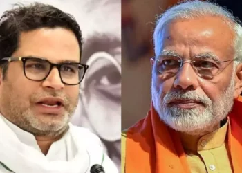ಬಿಜೆಪಿಯ ದುರಹಂಕಾರಕ್ಕೆ ಬಿಹಾರದ ಜನತೆಯಿಂದ ತಕ್ಕ ಉತ್ತರ :ಬಿಜೆಪಿಯ 30 ವರ್ಷಗಳ ಭದ್ರಕೋಟೆ ಧೂಳಿಪಟ- ಮೂರನೇ ಶಕ್ತಿಯಾಗಿ ಹೊರಹೊಮ್ಮಿದ ಪ್ರಶಾಂತ್ ಕಿಶೋರ್