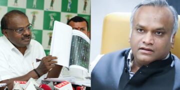KPSC ಹಗರಣದ ಆರೋಪ; ಕೇಂದ್ರ ಸಚಿವ HDK ಗಂಭೀರ ವಾಗ್ದಾಳಿ