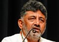 ‘ಕರ್ನಾಟಕ ಬಲಿಷ್ಠವಾದರೆ ದಕ್ಷಿಣ ಭಾರತ, ಭಾರತವೂ ಬಲಿಷ್ಠ’: ಡಿಕೆಶಿ