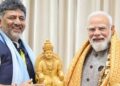 ವಿಧಾನಸೌಧದಲ್ಲಿ ‘ಮೋದಿ ಮೋದಿ’ ಎಂದ ಯುವಕರು: ಮೋದಿನೇ ಡಿಕೆ ಜಪ ಮಾಡ್ತಿದ್ದಾರೆ ಎಂದ ಡಿಕೆ ಶಿವಕುಮಾರ್- ಕ್ಷಣಾರ್ಧದಲ್ಲಿ ‘ಮೋದಿ ಮೋದಿ’ ಕೂಗು ‘ಡಿಕೆ ಡಿಕೆ’ಯಾಗಿ ಬದಲಾಯ್ತು