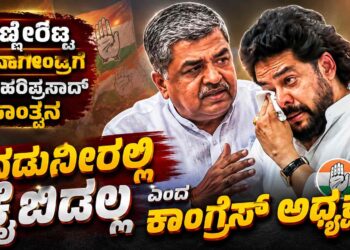 ಶಾಲೆಯಲ್ಲಷ್ಟೇ ಅಲ್ಲ ಮನೆ ಮುಂದೆಯೂ ಬಂತು ವಂದೇ ಮಾತರಂ:ಗೃಹಪ್ರವೇಶದ ಮನೆ ಮುಂದೆ ವಂದೇ ಮಾತರಂ ಸೆಲ್ಫಿ ಸ್ಪಾಟ್ ನಿರ್ಮಿಸಿದ ಶಿಕ್ಷಕಿ
