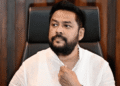 ವಾಲ್ಮೀಕಿ ನಿಗಮ ಪ್ರಕರಣ: ಸಚಿವ ಬಿ. ನಾಗೇಂದ್ರಗೆ ರಿಲೀಫ್; ಜಾಮೀನು ಷರತ್ತು ರದ್ದು