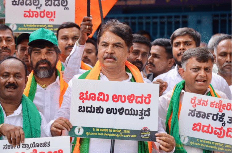 politics/r-ashok-lead-bjp-jds-padayatra-against-bidadi-township-project
