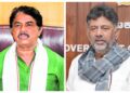 ಸಚಿವರು ಕತ್ತೆ ಕಾಯಲು ಇದ್ದಾರೆಯೇ? ಇದು ಡಿ ಕೆ ಶಿವಕುಮಾರ್ ಗೂಂಡಾಗಿರಿ ಸರ್ಕಾರ: ನಾಗೇಂದ್ರ ರಾಜೀನಾಮೆ ಕೊಡದಿದ್ರೆ ಅಧಿವೇಶನ ನಡೆಯಲು ಬಿಡಲ್ಲ! ಆಡಳಿತ ಪಕ್ಷಕ್ಕೆ ಆರ್ ಅಶೋಕ್ ನೇರ ಎಚ್ಚರಿಕೆ!