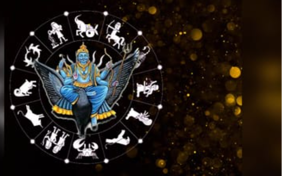 ecchara-5-rashigalige-shani-kata-mooru-dina-astrology-kannada