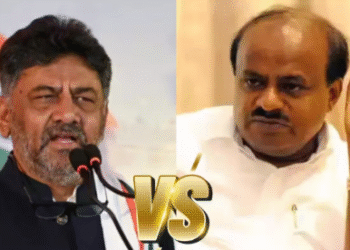 dk-shivakumar-statement-kpsc-scam-kumaraswamy-bjp