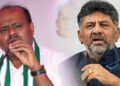 ನೈಸ್ ಸಂಸ್ಥೆಯ ಟೋಲ್ ದಗಾಬಾಜಿಗೆ ಬ್ರೇಕ್ ಹಾಕಿ: ಡಿಕೆಶಿ ಸರ್ಕಾರಕ್ಕೆ ಕೇಂದ್ರ ಸಚಿವ ಹೆಚ್ ಡಿ ಕುಮಾರಸ್ವಾಮಿ ಒತ್ತಾಯ