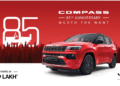 jeep-compass-85th-anniversary-edition-launched-in-india-price-features-kannada