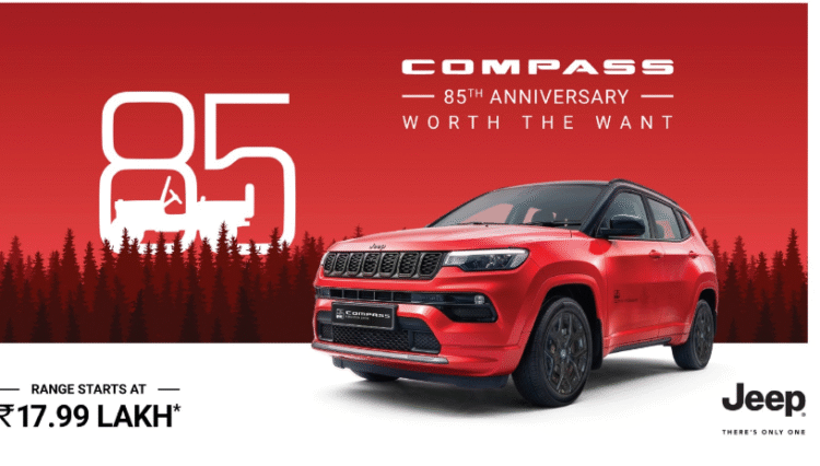jeep-compass-85th-anniversary-edition-launched-in-india-price-features-kannada
