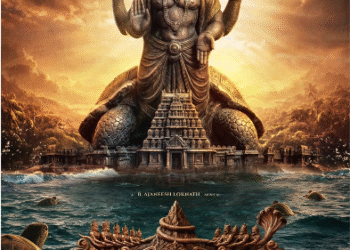 saakshatv.com/shivarajkumar-pan-india-movie-koormavatar-official-announcement