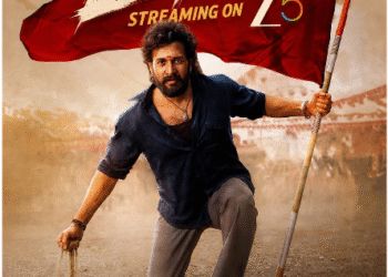 https://www.zee5.com/movies/details/lenin/0-0-1z5lenin2026