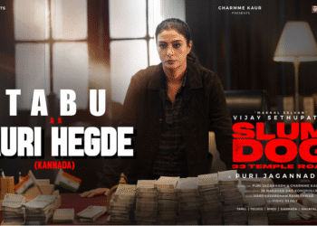 slum-dog-movie-glimpse-tabu-gauri-hegde-vijay-sethupathi-puri-jagannadh