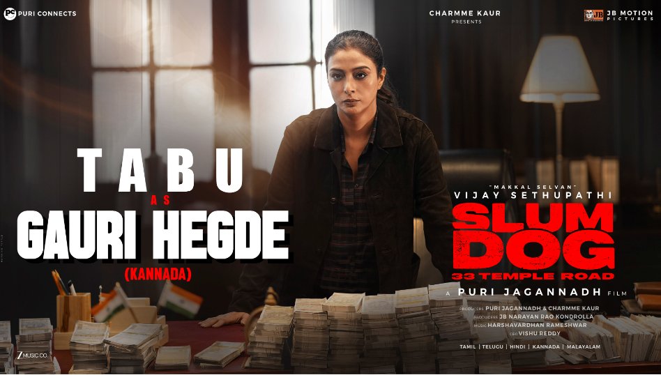 slum-dog-movie-glimpse-tabu-gauri-hegde-vijay-sethupathi-puri-jagannadh