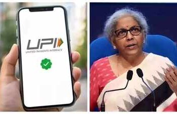 ಯುಪಿಐ ವಹಿವಾಟು ಇನ್ಮುಂದೆ ಫ್ರೀ ಅಲ್ವಾ ಕಾಂಗ್ರೆಸ್ ಆರೋಪಕ್ಕೆ ಮೋದಿ ಸರ್ಕಾರದ ಖಡಕ್ ಉತ್ತರ
