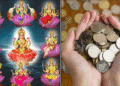 varamahalakshmi-vrata-ashtalakshmi-coin-remedy-for-wealth