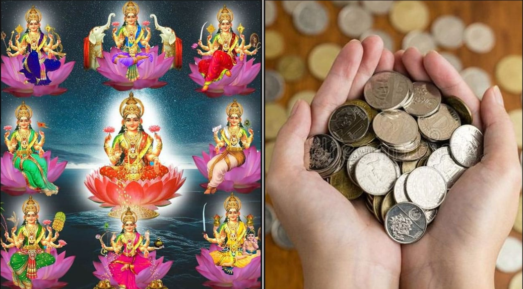 varamahalakshmi-vrata-ashtalakshmi-coin-remedy-for-wealth