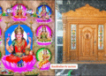 varamahalakshmi-vrata-mantra-for-wealth-and-prosperity