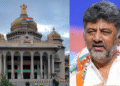 ನೂತನ ಸಚಿವರಿಗೆ ಖಾತೆ ಹಂಚಿಕೆ; ಯಾವ ಖಾತೆ?