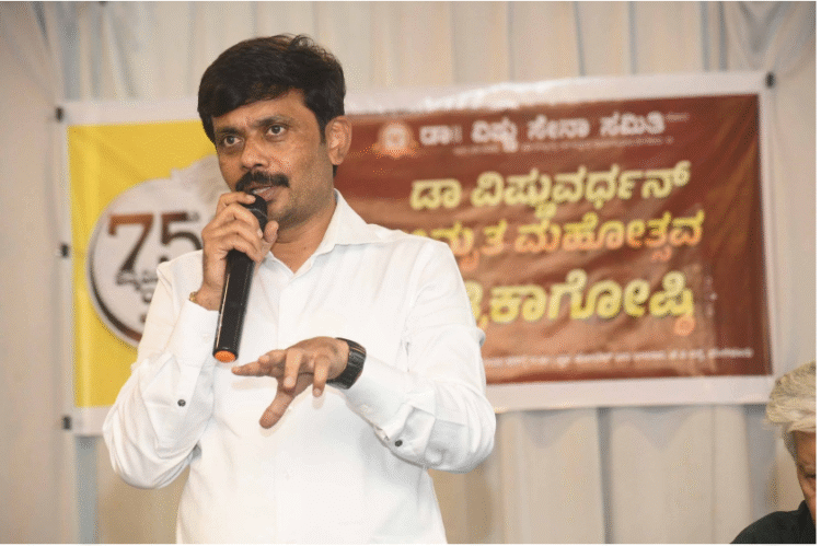 saakshatv.com/dr-vishnuvardhan-75th-birth-anniversary-amruthamahotsava-grand-event-bengaluru