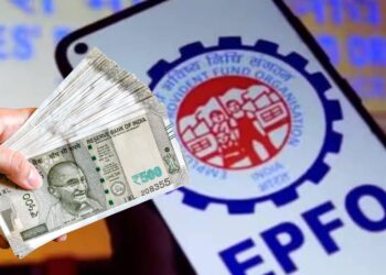 EPFO ವೇತನ ಮಿತಿ ₹25,000ಕ್ಕೆ ಏರಿಕೆ: 51 ಲಕ್ಷಕ್ಕೂ ಹೆಚ್ಚು ಉದ್ಯೋಗಿಗಳಿಗೆ ಸಾಮಾಜಿಕ ಭದ್ರತೆ
