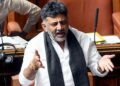 ಉಳ್ಳವರಿಗೆ ಗ್ಯಾರಂಟಿ ರದ್ದು ಮಾಡಬೇಕಾ, ಬಡವರಿಗೆ ಮಾತ್ರ ಭಾಗ್ಯ ಸೀಮಿತವಾಗಲಿ: ಬಿಜೆಪಿ ಶಾಸಕರ ಪ್ರಸ್ತಾವನೆಗೆ ಡಿಕೆಶಿ ಖಡಕ್ ಕೌಂಟರ್