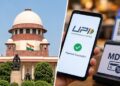 ₹2,000 ಮೇಲ್ಪಟ್ಟ UPI ಪಾವತಿಗಳ ಮೇಲೆ MDR ಶುಲ್ಕ: ಸುಪ್ರೀಂ ಕೋರ್ಟ್ ಕೇಂದ್ರಕ್ಕೆ ಪ್ರಶ್ನೆ