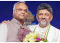 ಕಾಂಗ್ರೆಸ್ ಜನಪ್ರಿಯತೆ ಕಂಡು ಕೇಂದ್ರಕ್ಕೆ ಹೊಟ್ಟೆಕಿಚ್ಚು:ಸತೀಶ್ ಜಾರಕಿಹೊಳಿ ಇಡಿ ದಾಳಿ ಕೇವಲ ಆರಂಭವಷ್ಟೇ ನನ್ನ ಮತ್ತು ಡಿಕೆಶಿ ಮೇಲೆ ದಾಳಿ ಗ್ಯಾರಂಟಿ ಎಂದ ಪ್ರಿಯಾಂಕ್ ಖರ್ಗೆ
