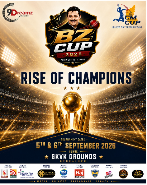bz-cup-media-cricket-tournament-bengaluru-september-5-6