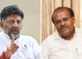 ಕುಮಾರಸ್ವಾಮಿ ಆರೋಪಕ್ಕೆ ಡಿಕೆಶಿ ತಿರುಗೇಟು: ‘ನನ್ನ ₹1,400 ಕೋಟಿ ಆಸ್ತಿ ಕಾನೂನುಬದ್ಧವಾಗಿ ಸಂಪಾದಿಸಿದ್ದು’