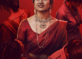 naaku-tanti-kannada-movie-four-actresses-khushi-ravi-roshini-prakash-sangeetha-bhat-sindhu-srinivasa-murthy |