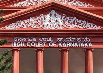 ಉದ್ಯೋಗಿಯ ಗ್ರಾಚ್ಯುಟಿ ಹಣದಿಂದ ಸಂಸ್ಥೆಯ ಬಾಕಿ ವಸೂಲಿ ಮಾಡುವಂತಿಲ್ಲ: ಹೈಕೋರ್ಟ್