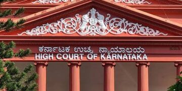 ಉದ್ಯೋಗಿಯ ಗ್ರಾಚ್ಯುಟಿ ಹಣದಿಂದ ಸಂಸ್ಥೆಯ ಬಾಕಿ ವಸೂಲಿ ಮಾಡುವಂತಿಲ್ಲ: ಹೈಕೋರ್ಟ್