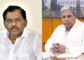 ಸಿದ್ದರಾಮಯ್ಯ ಅವರಂತಹ ಅಪರೂಪದ ನಾಯಕ ಸಿಗಲು ಅಸಾಧ್ಯ: ಅಹಿಂದ ಹೋರಾಟವೇ ನಮ್ಮ ಶಕ್ತಿ, ಸಿದ್ದರಾಮಯ್ಯ ಹಾದಿಯೇ ನಮಗೆ ಸ್ಫೂರ್ತಿ-ಪರಮೇಶ್ವರ್ ಖಡಕ್ ಸಂದೇಶ
