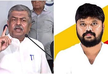 ಜನರ ಕೈಗೆ ಸಿಗದ ಶಾಸಕ ನಮಗೆ ಬೇಡ: ಪ್ರದೀಪ್ ಈಶ್ವರ್ ವಿರುದ್ಧ ಸಿಡಿದೆದ್ದ ಕಾರ್ಯಕರ್ತರು, 2028 ಕ್ಕೆ ಟಿಕೆಟ್ ಕಟ್ ಮಾಡಲು ಕೆಪಿಸಿಸಿ ಅಧ್ಯಕ್ಷ ಬಿ ಕೆ ಹರಿಪ್ರಸಾದ್ ಅವರಿಗೆ ಕಾಂಗ್ರೆಸ್ ಮುಖಂಡರ ಪಟ್ಟು