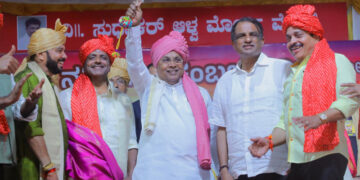 ಮಾತ ತುಳುವೆರೆಗ್‌ ಎನ್ನ ಮೋಕೆದ ಸೊಲ್ಮೆಲು: ಅಂದು ಹಾಕಿದ ಅಡಿಪಾಯ ಇಂದು ಸಾಕಾರ, ತುಳು ಭಾಷೆಗೆ ಅಧಿಕೃತ ಮಾನ್ಯತೆ ಸಿಕ್ಕಿದ್ದಕ್ಕೆ ಸಿದ್ದರಾಮಯ್ಯ ಹೆಮ್ಮೆ