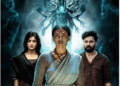 aghaadha-zee5-ott-premiere-september-25-supernatural-thriller