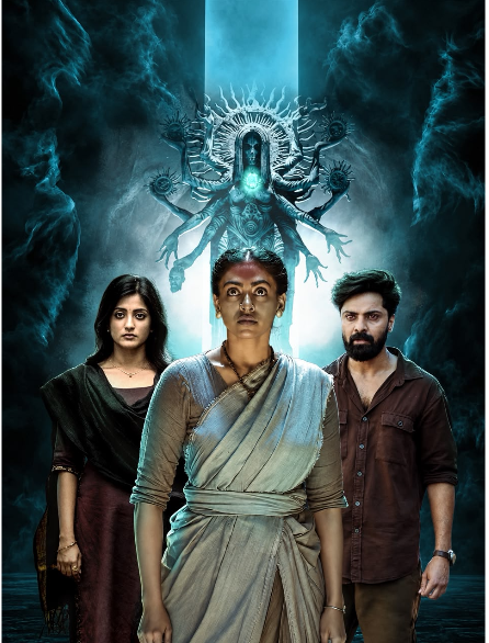 aghaadha-zee5-ott-premiere-september-25-supernatural-thriller
