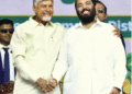reliance-industries-1-lakh-crore-green-energy-investment-andhra-pradesh-anant-ambani