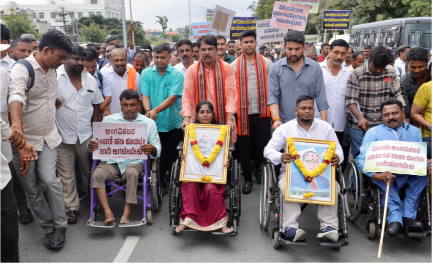 saakshatv-r-ashoka-congress-government-disability-pension-salary-hike-demand