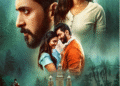 anima-kannada-suspense-thriller-audio-rights-sold-dreamers-studio