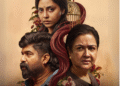 urvashi-aasha-malayalam-psychological-thriller-zee5-release